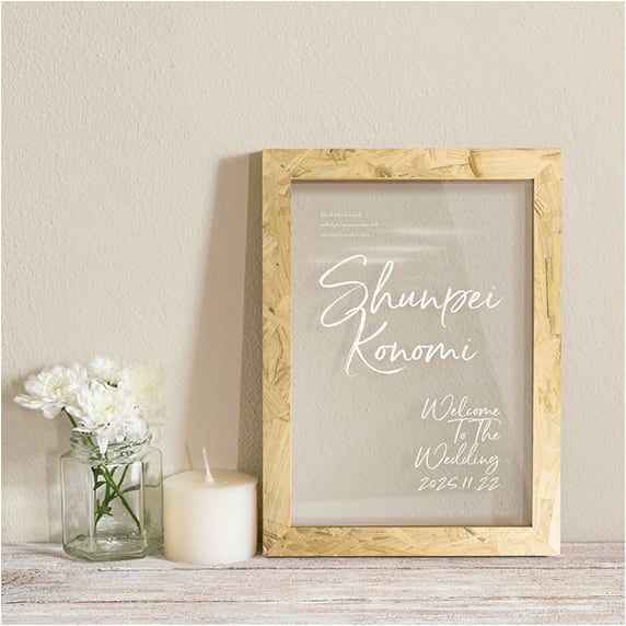 ウェルカムボード手作りの新しいカタチ「fitau」｜【A3