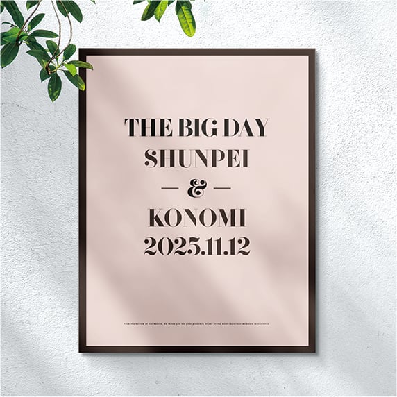 ウェルカムボード手作りの新しいカタチ「fitau」｜【F12】モカ ピンク