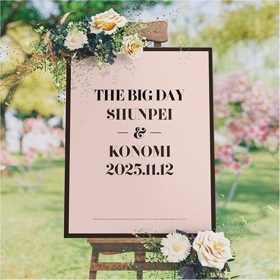 ウェルカムボード手作りの新しいカタチ「fitau」｜【F12】モカ ピンク