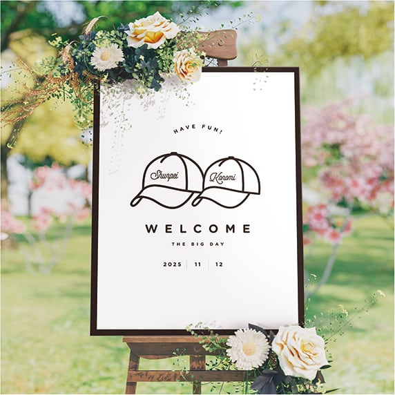 ウェルカムボード手作りの新しいカタチ「fitau」｜【F12】キャップ